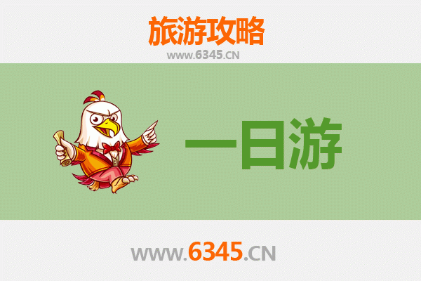 绵阳盐亭一日游攻略：探秘嫘祖故里，品味山水人文